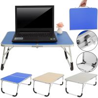 Aluminum Folding Mini Picnic Table Folding Table AND 844-846 60x40 cm Folding Travel Table Suitcase for Camping Outliner NHT7015