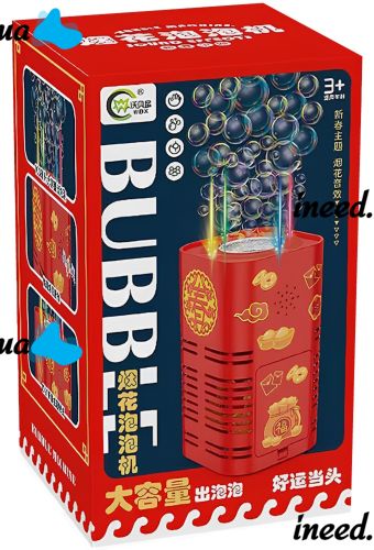 Automatic Soap Bubble Generator Fireworks Bubble Machine DXS6225 85ml Fireworks Machine with Light and Sound Effects Powered by Batteries