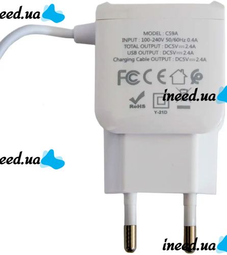 Сетевое зарядное устройство Hoco C59A 2USB адаптер USB с цельным кабелем MicroUSB блок питания на 2 порта для зарядки телефонов 15W 220V 2.4A Белый