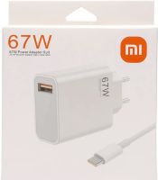 Мережевий зарядний пристрій адаптер Xiaomi 67w Power Adapter Suit USB Type-C блок живлення, швидка зарядка Fast Charge 10А для телефону 67в Біла