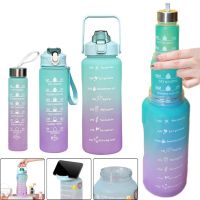 Спортивні пляшки для води Bottle AND264 3 в 1 об'ємом 2 літри, 900 мл, 280 мл для спорту, набір пляшок для води, спортивна пляшка для спорту