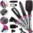 VGR V-408 4 in 1 multi-functional hair dryer styler with attachments, brushing brush hair straightening comb V408