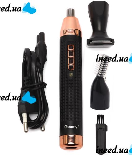 Geemy GM-3108 3-in-1 cordless men's trimmer for eyebrows, nose and ear hair, cordless shaving trimmer with attachments