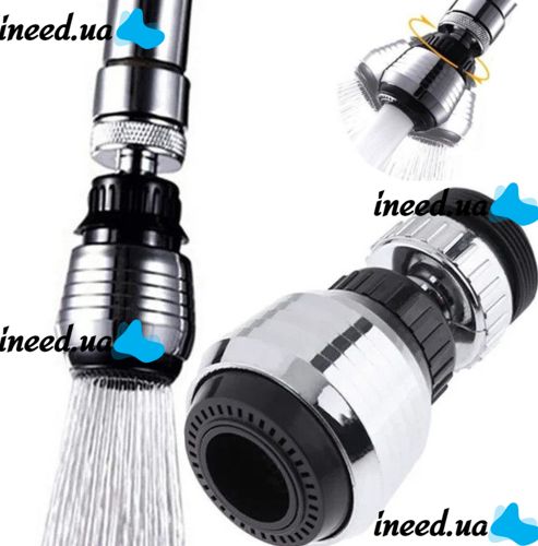 Universal rotary nozzle on the faucet for saving water Water Saver, Aerator on the mixer with a twist for adjusting water, Water Saver