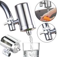 Проточний фільтр насадка на кран з нержавіючої сталі Water Purifier ZSF-080 для очищення води, водяний фільтр для води під кран 687-1 Сріблястий