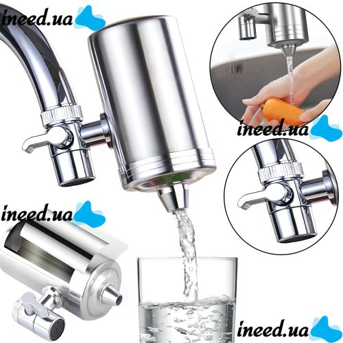 Проточний фільтр насадка на кран з нержавіючої сталі Water Purifier ZSF-080 для очищення води, водяний фільтр для води під кран 687-1 Сріблястий