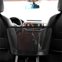 Multifunctional Car Bag Pocket Handbag Holder, Car Organizer in the Car, Animal Limiter Mesh Pocket 40x26 cm
