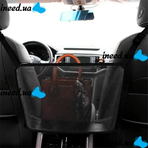 Multifunctional Car Bag Pocket Handbag Holder, Car Organizer in the Car, Animal Limiter Mesh Pocket 40x26 cm