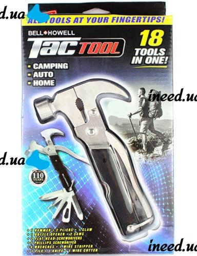 Universal Folding Wrench Multitool Hammer Swiss Knife Bell Howell Tac Tool 18 in 1 Pliers, Screwdriver Stainless Steel Saw with Case