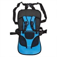 Child Frameless car seat Multi Function Car Cushion Blue, Universal car seat for a child in a car up to 25 kg, Comfortable car seat