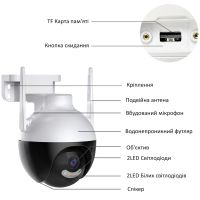 Вулична камера 360 відеоспостереження 6 МП IP CAMERA AP EZVIZ QF300 поворотна WiFi відеокамера з нічною зйомкою і датчиком руху 6 mp і блок живлення