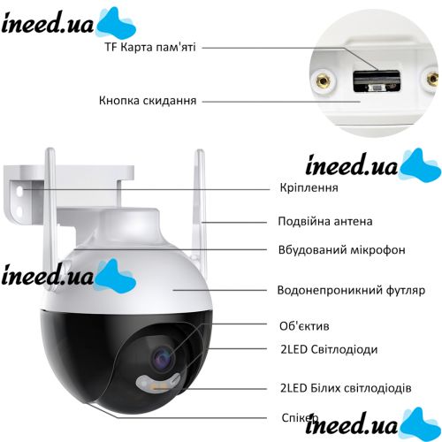 Вулична камера 360 відеоспостереження 6 МП IP CAMERA AP EZVIZ QF300 поворотна WiFi відеокамера з нічною зйомкою і датчиком руху 6 mp і блок живлення