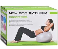 Gymnastic ball PROFiT Ball 55 cm M 1539 for fitness and gymnastics, Fitball for pregnant women, Rubber ball Profit for aerobics and yoga up to 150 kg