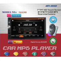 Car radio 2Din Pioneer 7022 USB, SD, MP5, TF, FM, Bluetooth with 7-inch touch screen and Remote control, car player Pioneer 2 Din