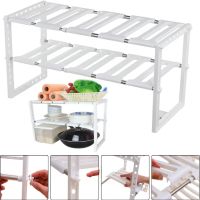 Многофункциональная регулируемая кухонная полка стойка Kitchen Rack 38-70 см для хранения посуды, Раздвижной органайзер под раковину 2 яруса Белая