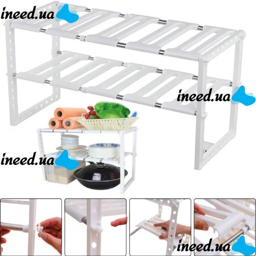 Многофункциональная регулируемая кухонная полка стойка Kitchen Rack 38-70 см для хранения посуды, Раздвижной органайзер под раковину 2 яруса Белая