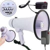 Hand-held megaphone horn HW-20B 30W range 300m large speaker on a belt with a remote microphone and voice recording function on a HW20B battery