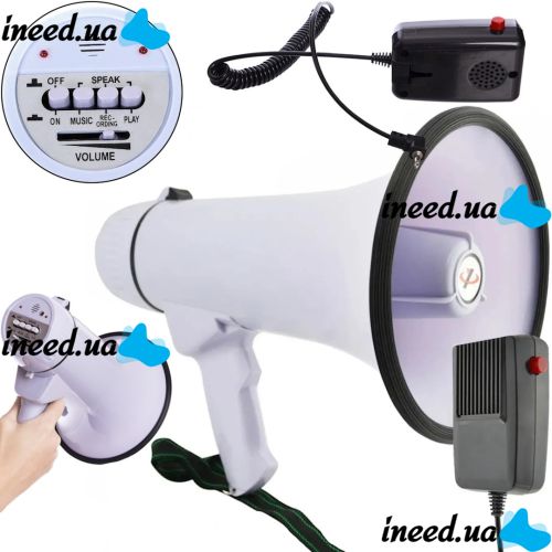 Hand-held megaphone horn HW-20B 30W range 300m large speaker on a belt with a remote microphone and voice recording function on a HW20B battery