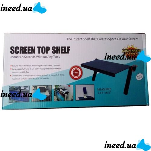 Тримач підставка на телевізор Screen Top Shelf, регульована навісна полиця, кріплення для монітора, універсальний тримач-підставка для TV