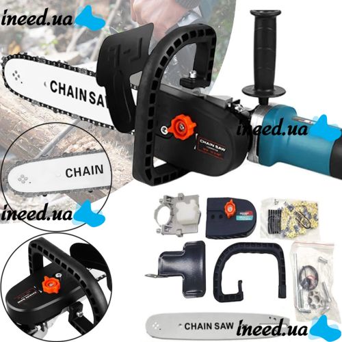 Chain Saw Nozzle 12" Chain saw for the Grand 300QF Pro Grinder with a chain lubrication system for 30cm Bulgarians with a handle and an oil tank