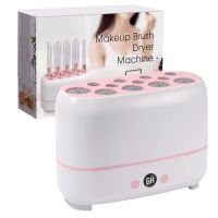 Silicone Nail Brush Dryer Makeup Brush Dryer Machine LY-610 12 Holes USB Stand for Drying and Storing Brushes with Thermal Control