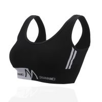 Спортивний топ Shoulder Sports Suit Shannmei ABC888, безшовний бюстгальтер, ліфчик пуш-ап з м'якими чашками для спорту, тренувань, Shanmei