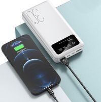 Charger UMB Power Bank 30000 mAh Martec Delicate 2xUSB with Flashlight, Portable Battery Powerbank External Battery Charging for Phone