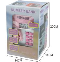 Дитяча електронна скарбничка сейф Mony Safe, купюроприймач, банкомат, з кодовим замком для паперових купюр, монет на батарейках Piggy number Bank