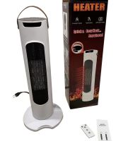 Электрический башенный обогреватель Quick & Easy Heat MAG-639 2200W, Портативный электрообогреватель для дома, Тепловентилятор 2200 Вт от сети Белый