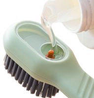 Multifunctional Universal Brush MHZ Cleaning Brush for Cleaning Clothes and Shoes, Dishwashing Brush with Detergent Dispenser