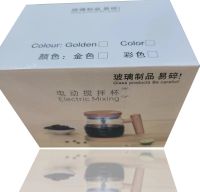 Automatic Coffee Cup stirrer Coffee stirring cup AD-2126 with automatic stirring 400 ml Mug with lid for coffee from batteries AND896