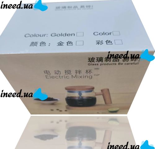 Automatic Coffee Cup stirrer Coffee stirring cup AD-2126 with automatic stirring 400 ml Mug with lid for coffee from batteries AND896