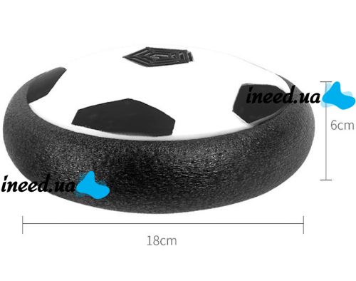 Електричний літаючий м'яч Hoverball, Дитячий аеромяч повітряний ховербол з LED підсвічуванням і музикою для гри в футбол на батарейках чорно білий