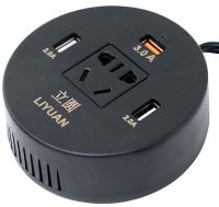 Автомобільний трійник інвертор Travel Car Power Liyuan DC-AC 12-220V 75W від прикурювача, універсальний USB адаптер спліттер 12 / 24V в авто