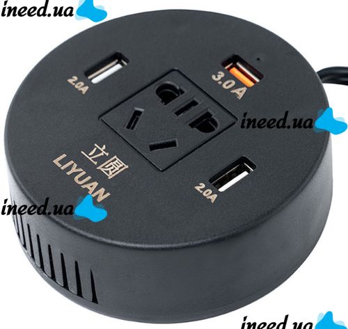 Автомобільний трійник інвертор Travel Car Power Liyuan DC-AC 12-220V 75W від прикурювача, універсальний USB адаптер спліттер 12 / 24V в авто