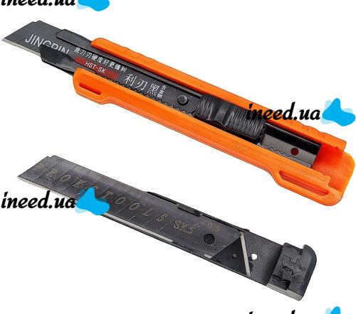 Stationery Telescopic Utility knife Jingpin HST-SK 18mm with retractable segment blade for finishing work, Construction knife for home