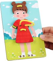 Educational designer Personages Threading Plate MZM15 38 details depicting characters made of wood, A character creation puzzle for children