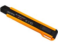 Stationery Telescopic Utility knife Jingpin HST-SK 18mm with retractable segment blade for finishing work, Construction knife for home