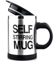 Автоматична кружка-мішалка Self Stirring Mug Black 350 мл термокружка з міксером для розмішування цукру кави, пластикова чашка мішалка з кришкою 