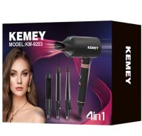 Багатофункціональний фен Kemei KM-9203 4 насадки для укладання випрямлення і завивки волосся мультистайлер з концентратором випрямлячем і плойкою