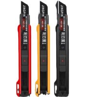 Stationery Telescopic Utility knife Jingpin HST-SK 18mm with retractable segment blade for finishing work, Construction knife for home