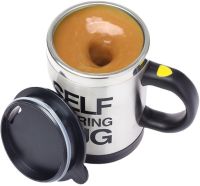 Автоматична кружка-мішалка Self Stirring Mug Black 350 мл термокружка з міксером для розмішування цукру кави, пластикова чашка мішалка з кришкою 