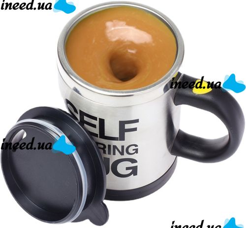 Автоматична кружка-мішалка Self Stirring Mug Black 350 мл термокружка з міксером для розмішування цукру кави, пластикова чашка мішалка з кришкою 