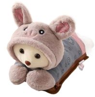 М'яка іграшка Зайчик TaoBao подвійна водяна муфта з підігрівом для рук 500W, електрична грілка у формі зайчика для зігрівання рук від мережі 220V
