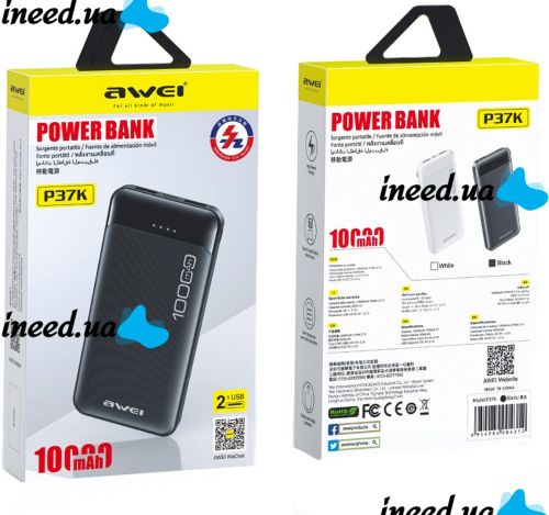 Зарядний пристрій УМБ Power Bank Awei P37k 10000 mAh 2xUSB, Портативна батарея повербанк зовнішній акумулятор зарядка з індикаторами для телефону