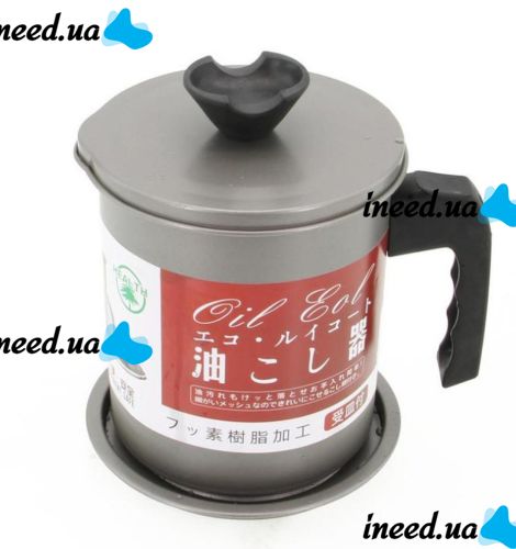 Багатофункціональний герметичний контейнер для зберігання масла Oil Cooker 1,4 л контейнер-Масляна для збору і фільтрації масла і жиру з сіточкою