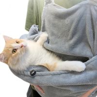 Підвісна нагрудна сумка кенгуру MOP Cat Apyon для перенесення кішок і собак до 7.5 кг, флісовий фартух переноска для котів і дрібних тварин Сірий