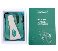 Tightening mask bandage for correcting the oval of the face SeeYouth, Reusable rejuvenating V-shaped lifting mask, Cosmetic tape for the chin