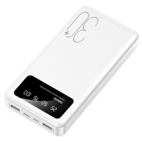 Charger UMB Power Bank 30000 mAh Martec Delicate 2xUSB with Flashlight, Portable Battery Powerbank External Battery Charging for Phone
