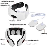 Электрический массажер для шеи Neck Massager HX-5880 импульсный миостимулятор для тела, электростимулятор для шейного отдела 3 режима на аккумуляторе